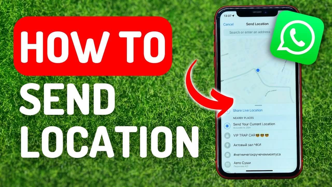 how to send location on whatsapp,